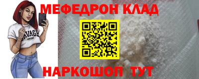 метадон Можга