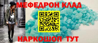 метадон Можга