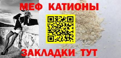 метадон Можга