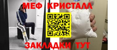 гашик Моздок