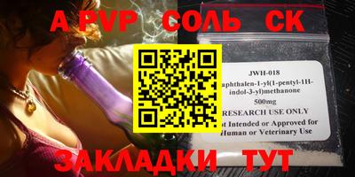 метадон Можга