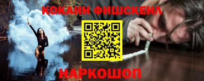 метадон Можга