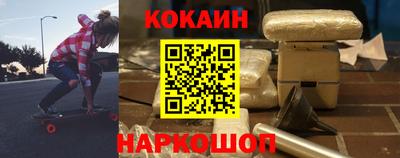 гашик Моздок