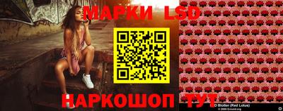 бошки Можайск