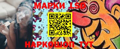 бошки Можайск