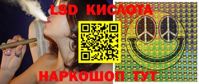 метадон Можга