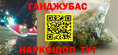 метадон Можга