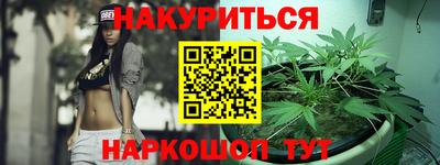метадон Можга