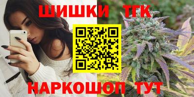 метадон Можга