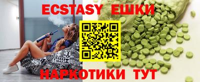 гашик Моздок