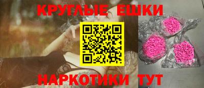 метадон Можга
