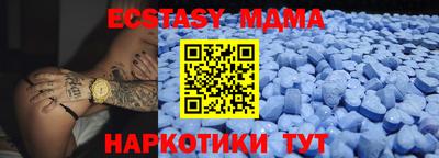 метадон Можга