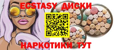 метадон Можга