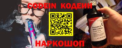 гашик Моздок