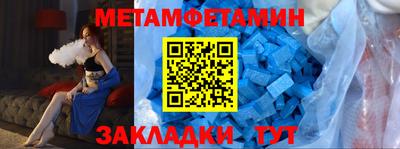 гашик Моздок