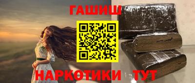 метадон Можга