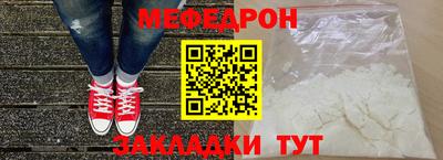 метадон Можга