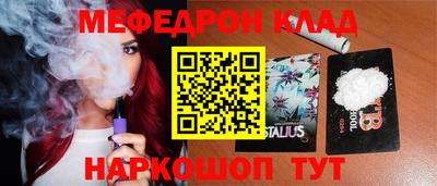 метадон Можга