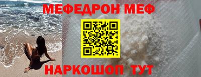 метадон Можга